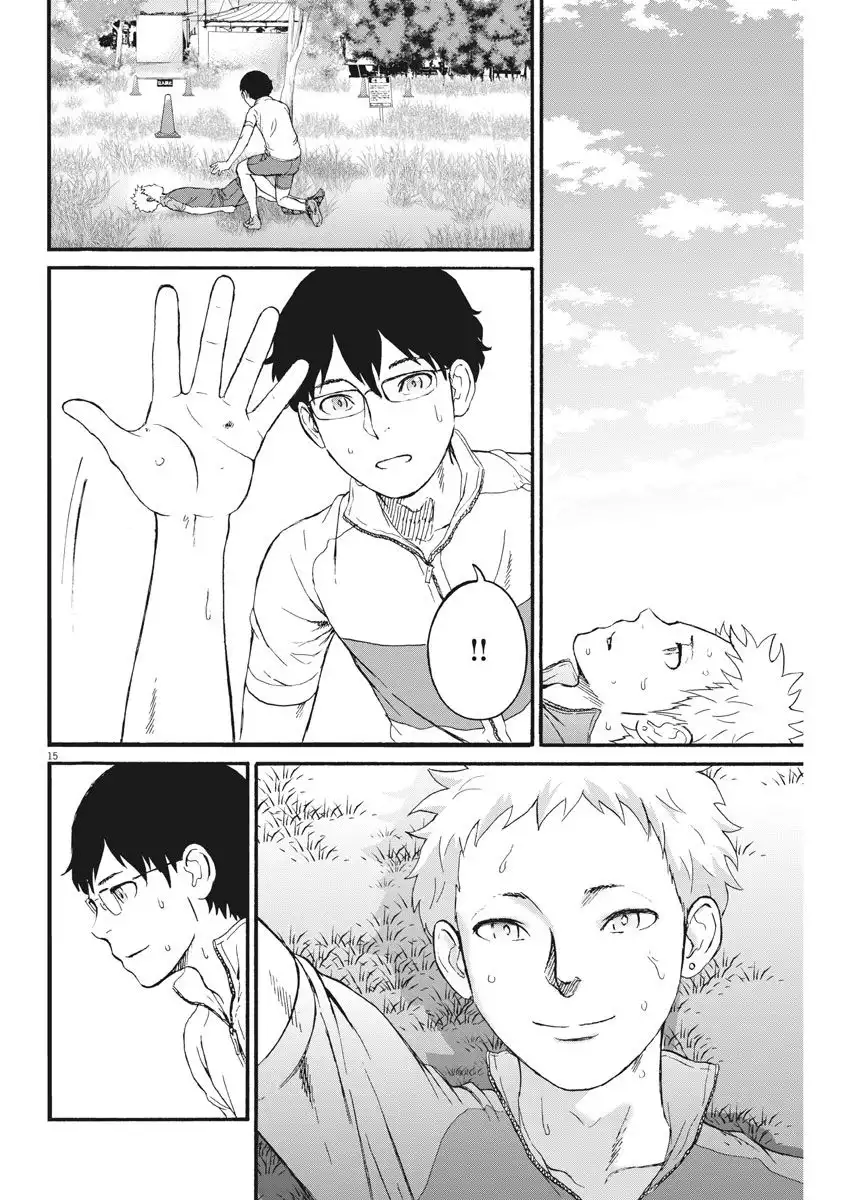 Peach Milk Crown Chapter 24 16